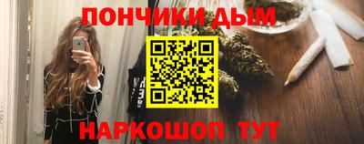 экстази Коммунар