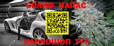 MDMA Premium VHQ Комсомольск-на-Амуре