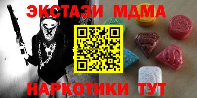 мдпв Конаково