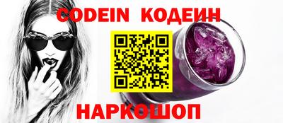 MDMA Premium VHQ Комсомольск-на-Амуре