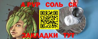 экстази Коммунар