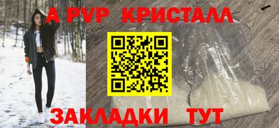 мдпв Конаково