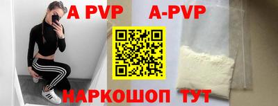 экстази Коммунар