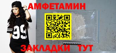 экстази Коммунар