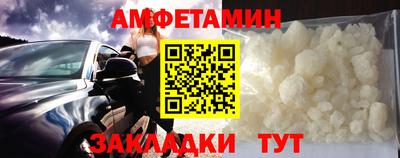 экстази Коммунар
