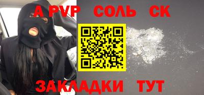 экстази Коммунар