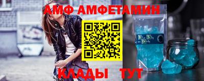 MDMA Premium VHQ Комсомольск-на-Амуре