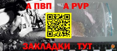 MDMA Premium VHQ Комсомольск-на-Амуре