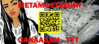 MDMA Premium VHQ Комсомольск-на-Амуре