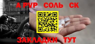 экстази Коммунар