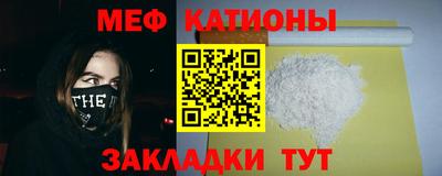 экстази Коммунар