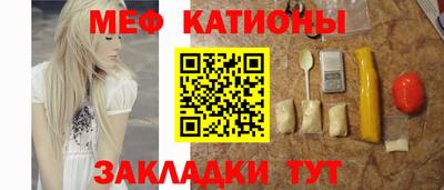 мдпв Конаково