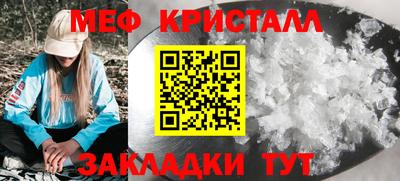 MDMA Premium VHQ Комсомольск-на-Амуре