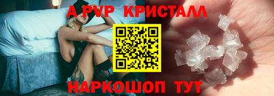 MDMA Premium VHQ Комсомольск-на-Амуре