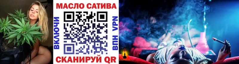 Дистиллят ТГК жижа  Лабытнанги 